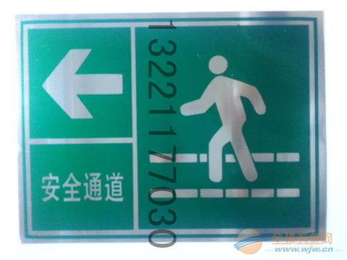 安全无小事，这些细节决定灭火器标识牌的警示效果
