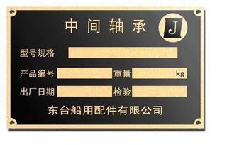 广州标牌图片 标识标牌的城市美学与服务价值